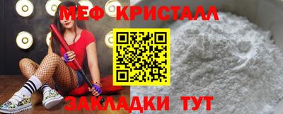 jwh Можайск