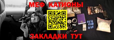 альфа пвп VHQ Малгобек