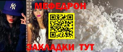 альфа пвп VHQ Малгобек