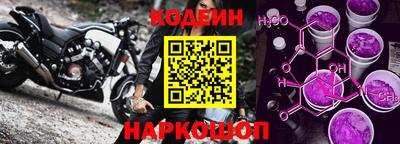 герыч Можга