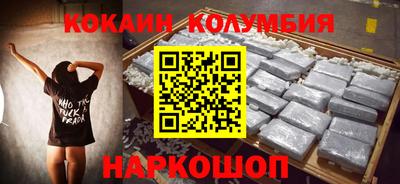 альфа пвп VHQ Малгобек