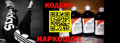 альфа пвп VHQ Малгобек