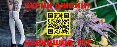 герыч Можга