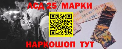 герыч Можга
