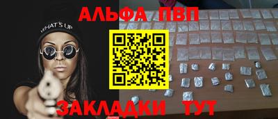 герыч Можга