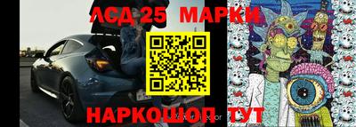 бутират Малоярославец