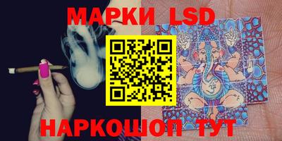 круглые Мариинск