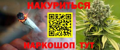 мефедрон мука Моздок