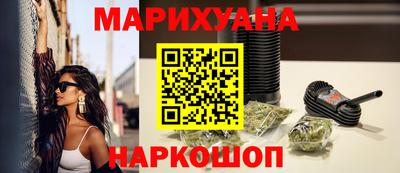 альфа пвп VHQ Малгобек