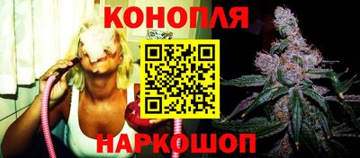 круглые Мариинск