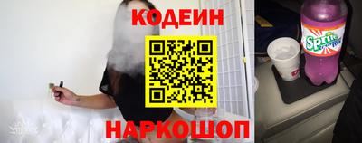 альфа пвп VHQ Малгобек
