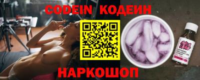 альфа пвп VHQ Малгобек