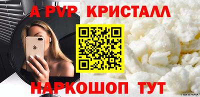 jwh Можайск