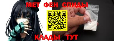 бутират Малоярославец