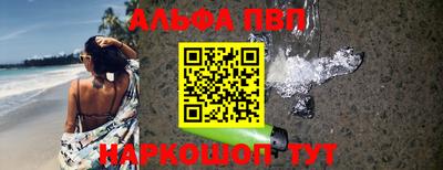 jwh Можайск
