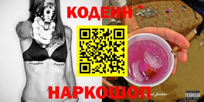 jwh Можайск