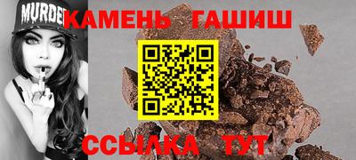 герыч Можга