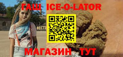 мефедрон мука Моздок