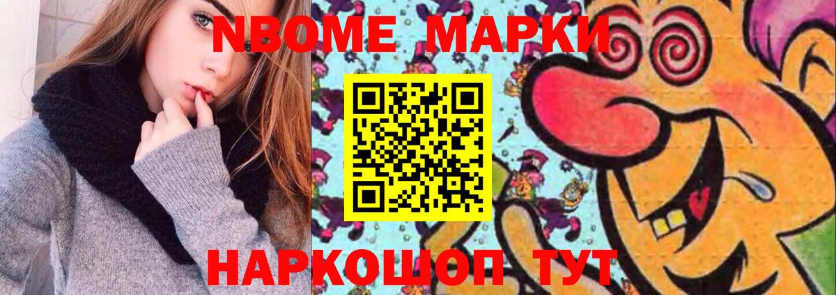 LSD-25 экстази ecstasy  Вход с VPN  ЛСД экстази кислота  Владикавказ 
