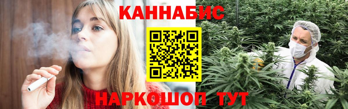 Меф мяу мяу Владикавказ